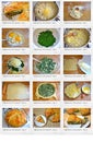 Recipe of Paff pastry with spinach. Royalty Free Stock Photo